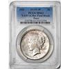 Image 1 : 1921 Vam 1A Reverse Field Break $1 Peace Silver Dollar Coin PCGS MS63 Elite 30