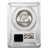 Image 2 : 1951 Franklin Half Dollar Coin PCGS MS64