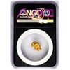 Image 2 : 2.93 Gram California Gold Nugget NGC Vaultbox Unvaulted
