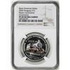 Image 1 : 2020 Paraguay 1 Guarani Steam Locomotive Trains Silver Coin NGC PF69 Ultra Cameo