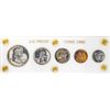 Image 1 : 1960 (5) Coin Proof Set