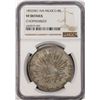 Image 1 : 1892MO AM Mexico 8 Reales Silver Coin NGC VF Details Chopmarked