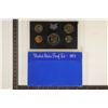 Image 1 : 1971 US PROOF SET (WITH BOX)