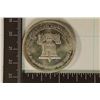 Image 2 : 1 TROY OZ .999 FINE SILVER PF ROUND 1985 LIBERTY