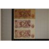 Image 2 : 3-BANK OF ENGLAND 10 SHILLING BILLS: