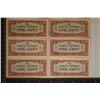 Image 1 : 6-WWII JAPANESE GOVERNMENT 1 CENT BILLS: 5 CU &