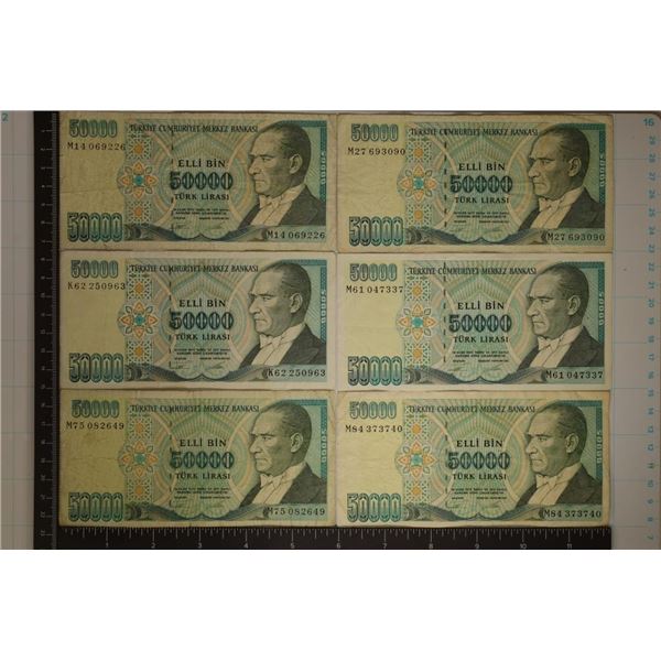 6-1970 TURKEY 50,000 LIRASI BILLS