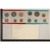 Image 2 : 1971 US MINT SET (UNC) P/D/S (WITH ENVELOPE)