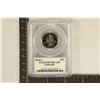 Image 1 : 2006-S COLORADO US QUARTER PCGS PR70 DCAM