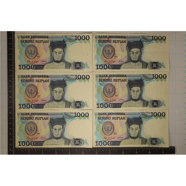 6-1987 INDONESIA 1000 RUPIAH BILLS