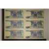 Image 2 : 6-1987 INDONESIA 1000 RUPIAH BILLS