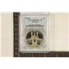 Image 1 : 1984-S US OLYMPIC SILVER DOLLAR PCGS PR69 DCAM