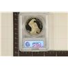 Image 2 : 1984-S US OLYMPIC SILVER DOLLAR PCGS PR69 DCAM