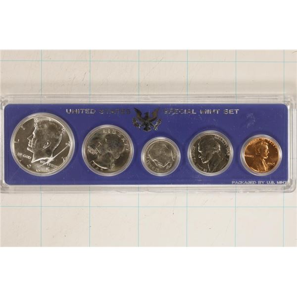 1965 US SPECIAL MINT SET NO BOX