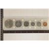 Image 2 : 1971-US UNC 6 COIN SET ALL "D" MINT IN WHITMAN