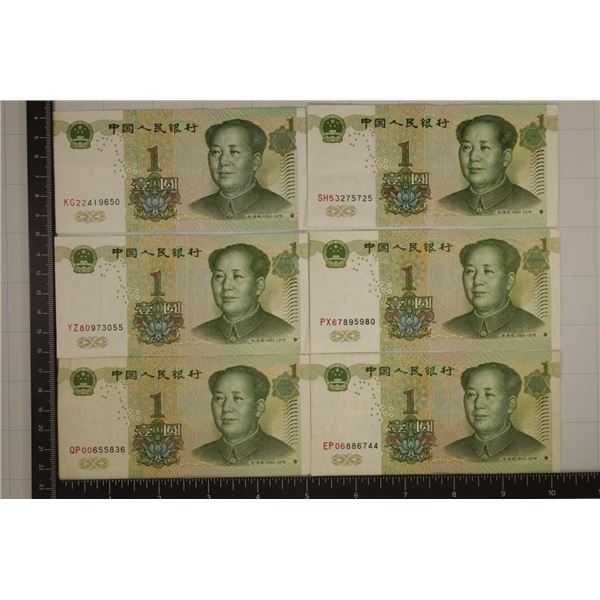 6-1999 CHINA 1 YUAN BILLS