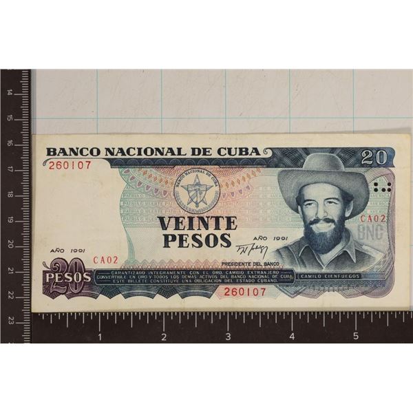 1991 CUBA 20 PESO BILL