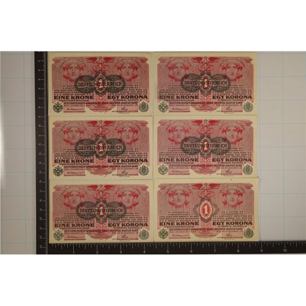 6-1916 CRISP UNC AUSTRIA 1 KORONA BILLS