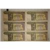 Image 1 : 6-CAMBODIA 100 RIEL BILLS