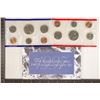 Image 1 : 1997 US MINT SET (UNC) P/D (WITH ENVELOPE)