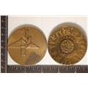 Image 1 : 2 EDGE MARKED BRASS ISRAEL STATE MEDALS: 1ST ON IS