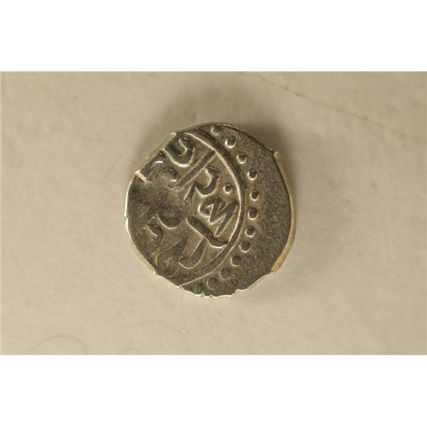 886-918 A.D. SILVER OTTOMAN EMPIRE BAYAZID II