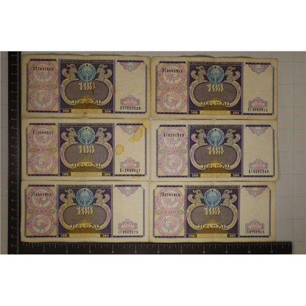 6-1994 UZBEKISTAN 100 SUM BILLS, 3 HAVE STAINES