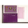 Image 1 : 1993 US PROOF SET (WITH BOX) & WITH CERTIFICATE
