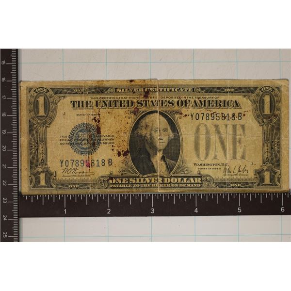 1928-B US FUNNY BACK $1 SILVER CERTIFICATE TEAR