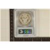 Image 2 : 2008-P US BALD EAGLE SILVER DOLLAR PCGS MS68