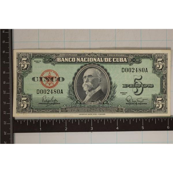 1960 CUBA 5 PESO CRISP AU BILL