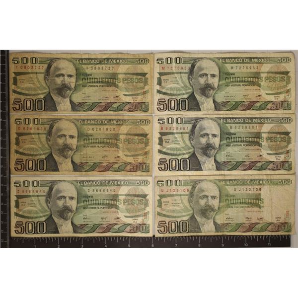 6-1981-1984 MEXICO 500 PESO BILLS