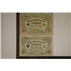 Image 1 : 2-CIRCA 1905 RUSSIA THREE ROUBLE BILLS COLORIZED