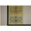 Image 2 : 2-CIRCA 1905 RUSSIA THREE ROUBLE BILLS COLORIZED