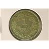 Image 2 : 1925-A GERMAN SILVER 1 REICHSMARK .0804 OZ. ASW