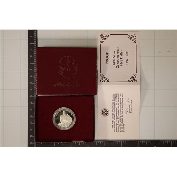 1982-S GEORGE WASHINGTON COMMEMORATIVE SILVER