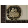 Image 1 : 1979 RUSSIA SILVER 10 RUBLE OLYMPIC PF COIN