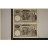 Image 1 : 2-1941 YUGOSLAVIA 100 DINARA BILLS: 1 IS AU/UNC