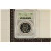 Image 1 : 1963 SILVER FRANKLIN HALF DOLLAR PCGS PR66