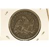 Image 2 : 1861-AU/UNC SILVER SEATED LIB. HALF DOLLAR TONED