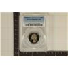 Image 1 : 1984-S WASHINGTON QUARTER PCGS PR69 DCAM