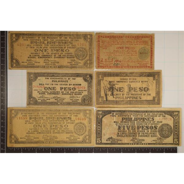 6 PIECES OF INVASION CURRENCY: 5-ONE PESO &