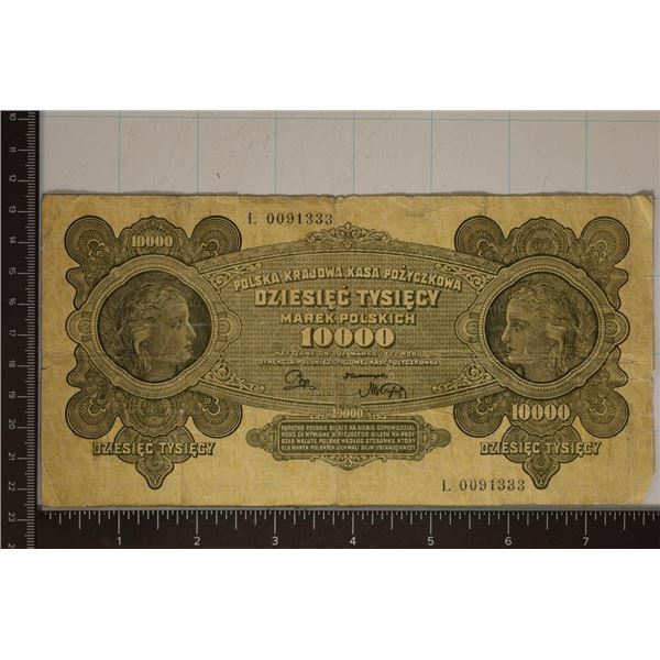 1922 POLISH 10,000 MAREK BILL SERIAL # 0091333