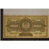 Image 2 : 1922 POLISH 10,000 MAREK BILL SERIAL # 0091333