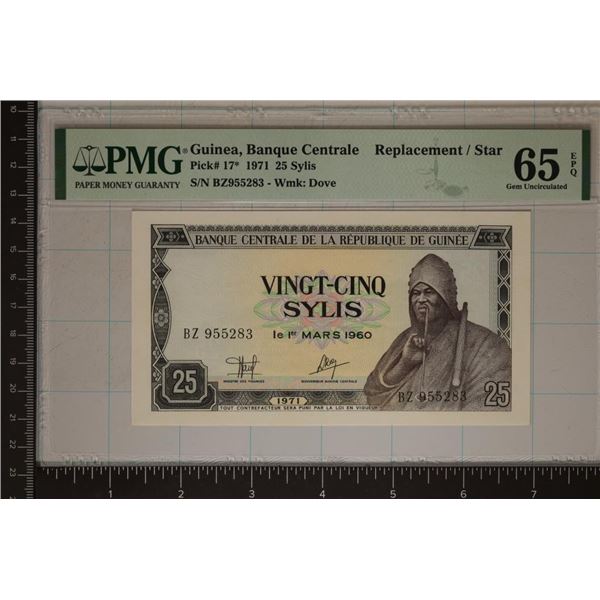 1971 GUINEA 25 SYLIS REPLACEMENT STAR NOTE PMG
