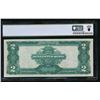 Image 2 : 1899 $2 Mini Porthole Silver Certificate PCGS 65PPQ