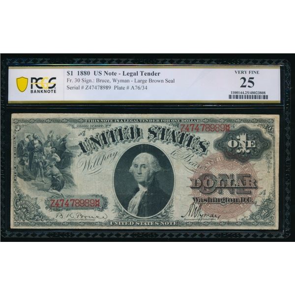 1880 $1 Legal Tender Note PCGS 25