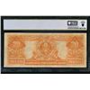 Image 2 : 1922 $20 Gold Certificate PCGS 25