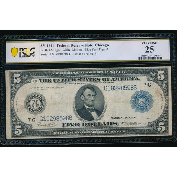 1914 $5 Chicago FRN PCGS 25