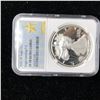 Image 1 : 2021 Type 2 Proof US American Silver Eagle Dollar NGC PF70 Ultra Cameo